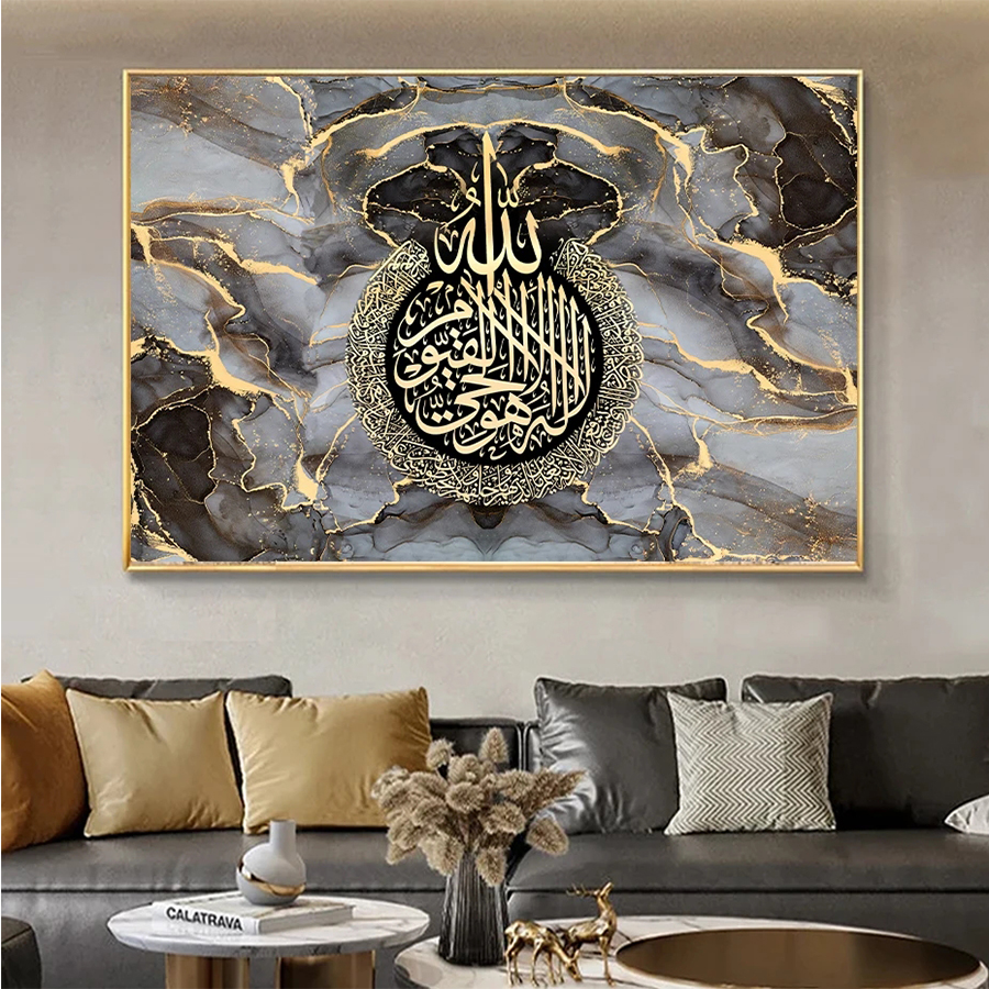 Gadget Q - New 5D Round Diamond Painting Muslim