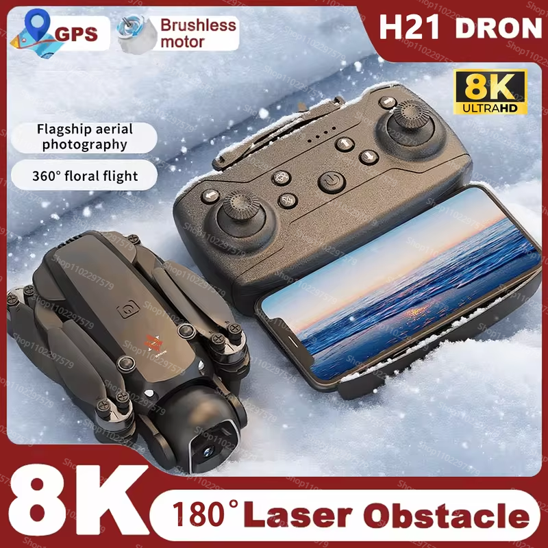 New Gadgets Electronic - 2026 NEW H21 Drone 5G GPS