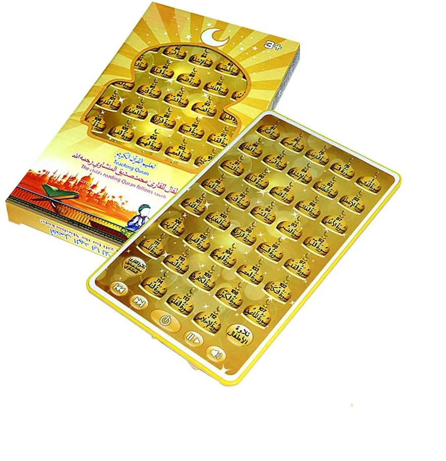 Arabic Quran Learning Machine  - Gadget Q ulasan dan harga