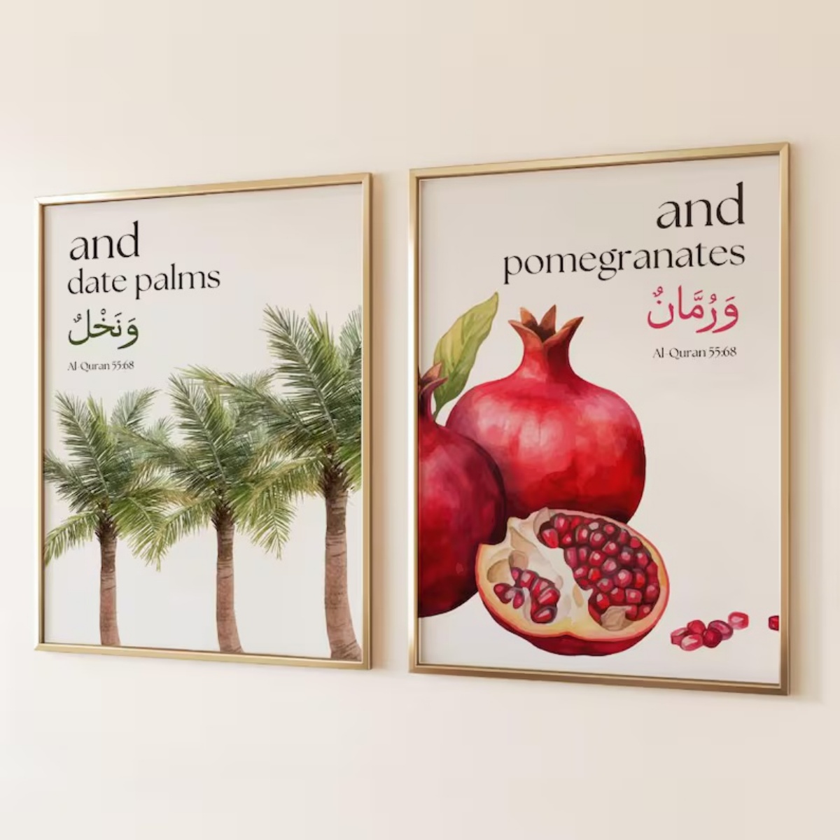 1/2pcs Islamic Date Palm Pomeg - Gadget Q ulasan dan harga