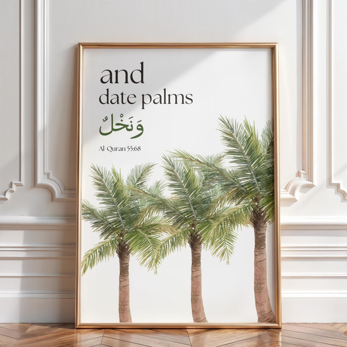 1/2pcs Islamic Date Palm Pomeg - Gadget Q ulasan dan harga