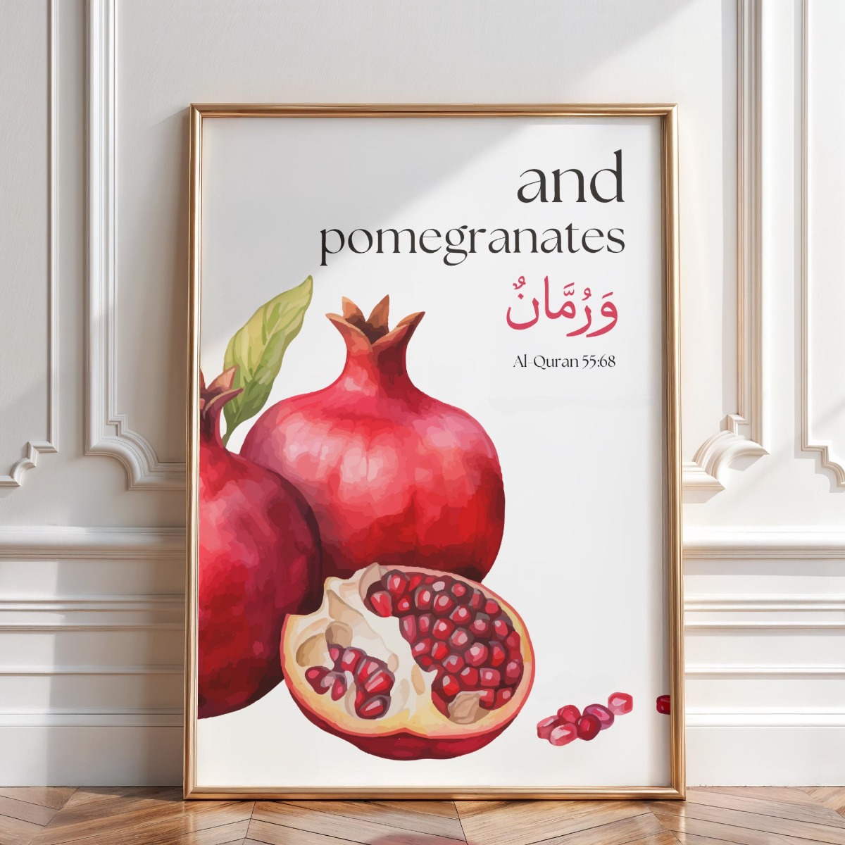 1/2pcs Islamic Date Palm Pomeg - Gadget Q ulasan dan harga