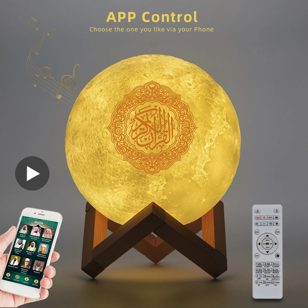 Azan Muslim Koran Bright Quran - Gadget Q ulasan dan harga