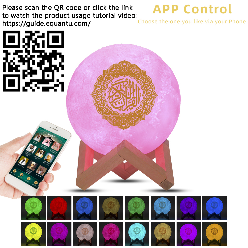 Azan Muslim Koran Bright Quran - Gadget Q ulasan dan harga