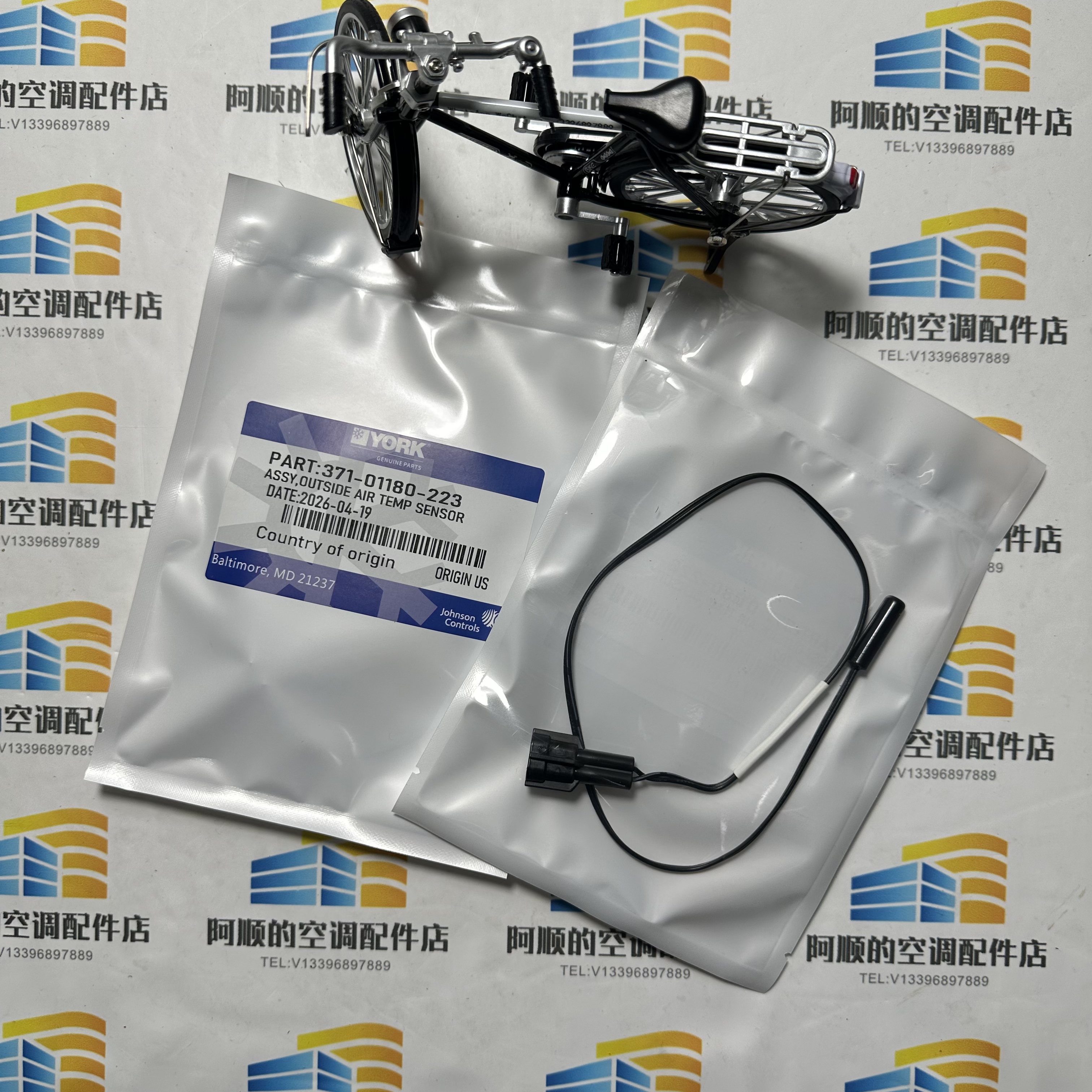 Temperature Sensor 371-01180-2 - Electronics & Gadgets Icon ulasan dan harga