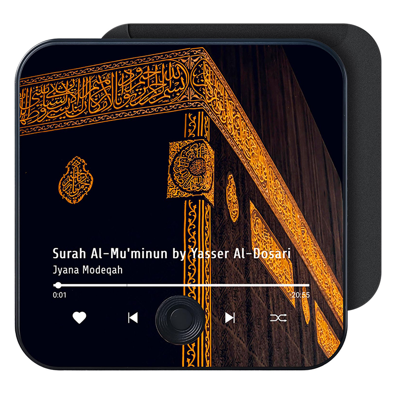 Quran Magnet Speaker for Fridg - Gadget Q ulasan dan harga