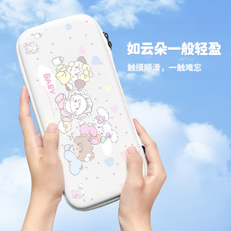 Cute Cartoon Portable Storage  - Handheld Game Console ulasan dan harga