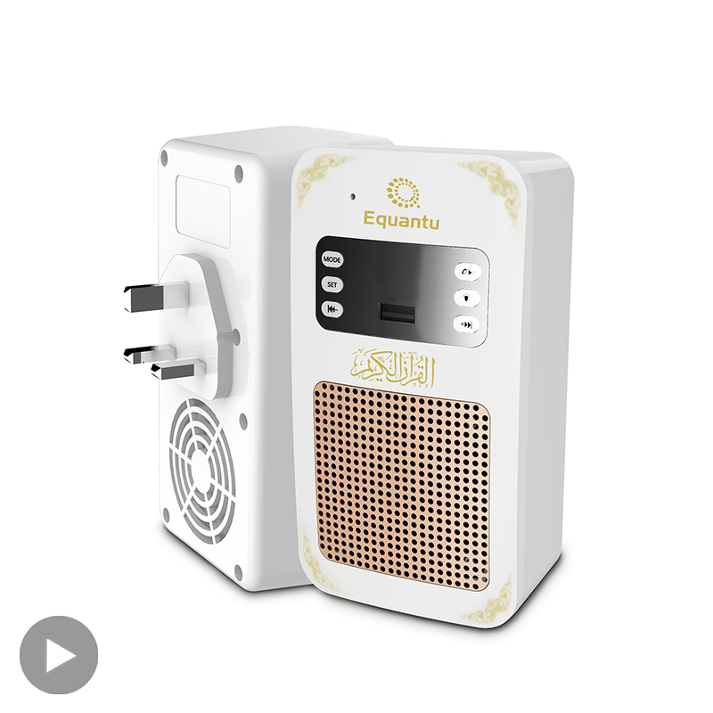 Azan Quran Muslim Koran Bright - Gadget Q ulasan dan harga