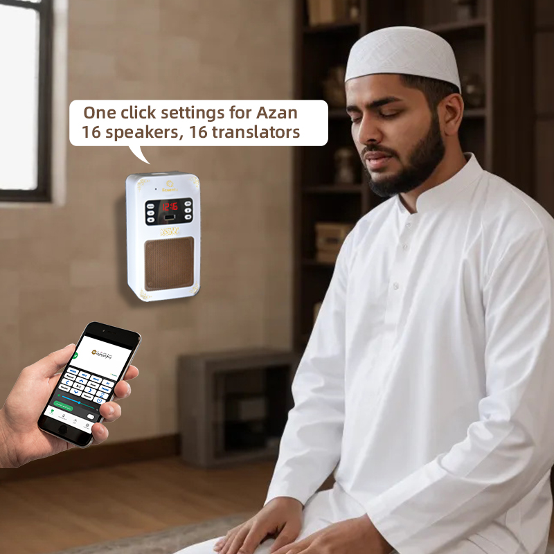 Azan Quran Muslim Koran Bright - Gadget Q ulasan dan harga
