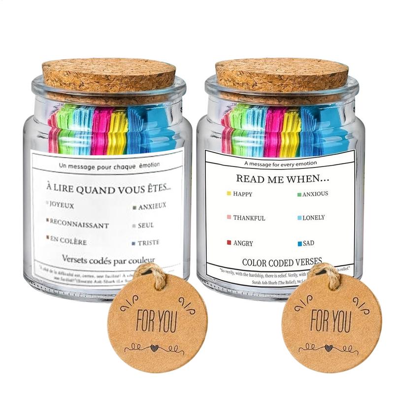 Quran Verse Jar French English - Gadget Q ulasan dan harga