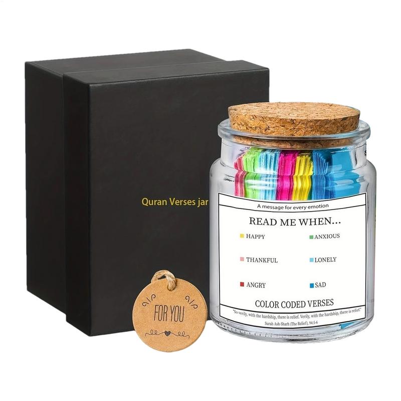 Quran Verse Jar French English - Gadget Q ulasan dan harga