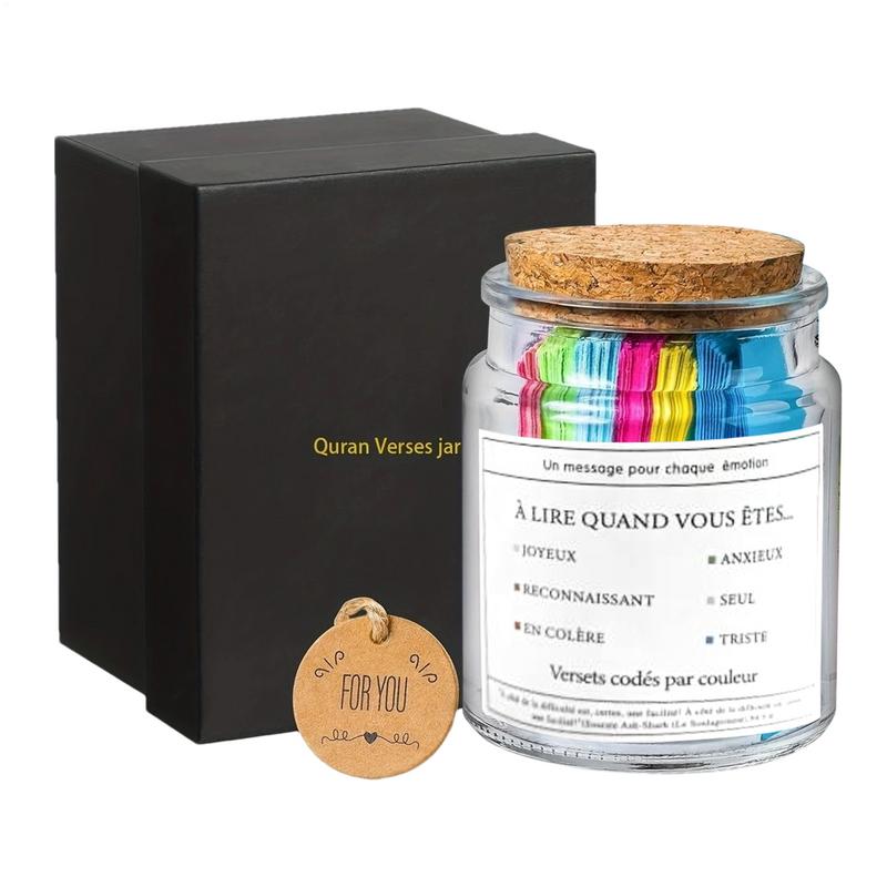 Quran Verse Jar French English - Gadget Q ulasan dan harga