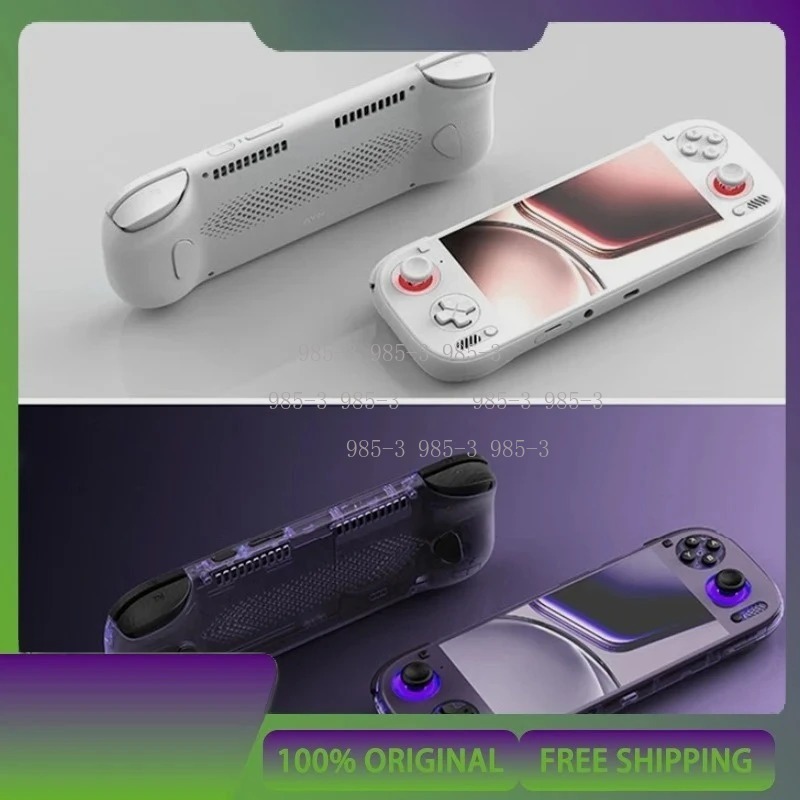 Handheld Game Players Qualcomm - Handheld Game Console ulasan dan harga