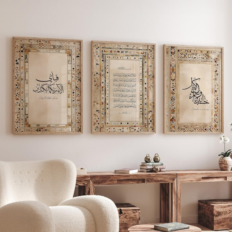 3-piece Islamic Poster Set - P - Gadget Q ulasan dan harga