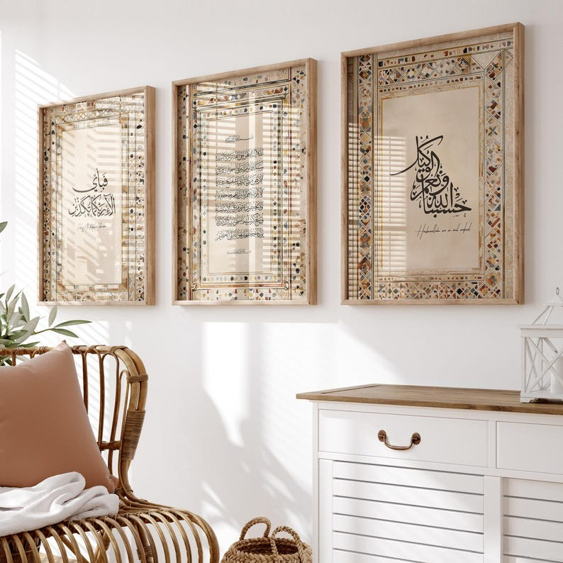 3-piece Islamic Poster Set - P - Gadget Q ulasan dan harga