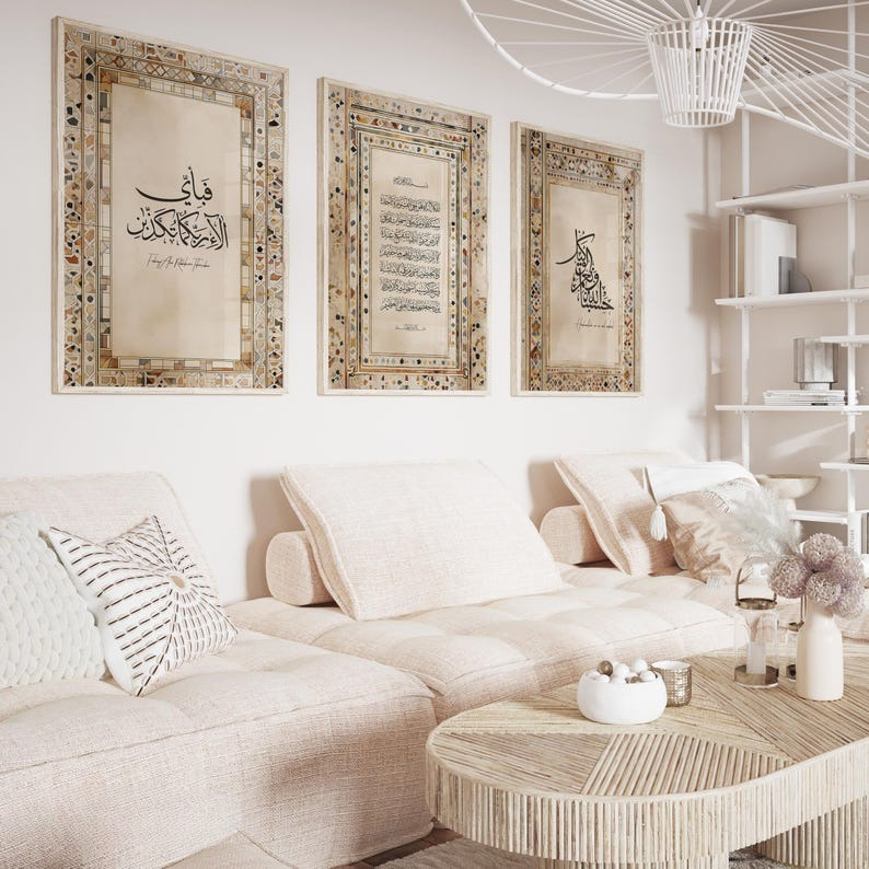 3-piece Islamic Poster Set - P - Gadget Q ulasan dan harga