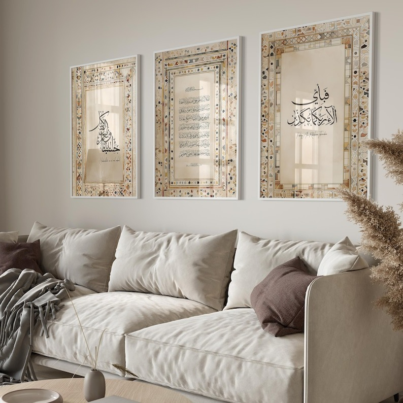 3-piece Islamic Poster Set - P - Gadget Q ulasan dan harga