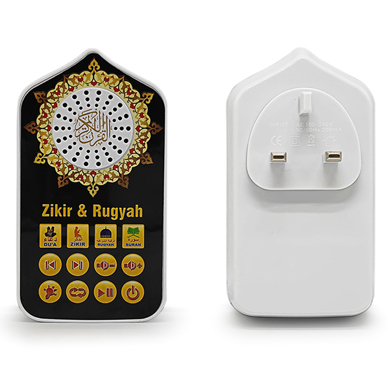 Hymn Audio Speaker Night Light - Gadget Q ulasan dan harga
